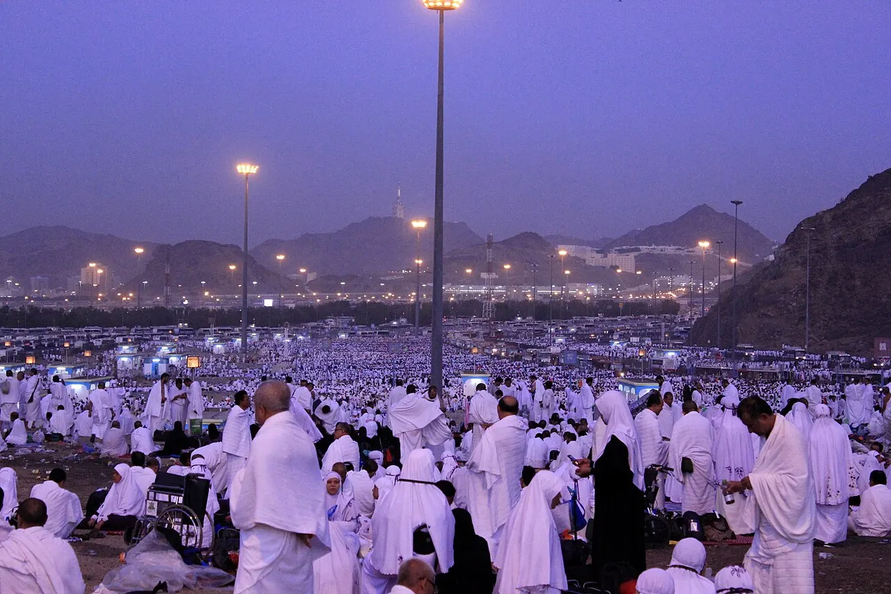 Al-Mash'ar al-Haram (Muzdalifah)