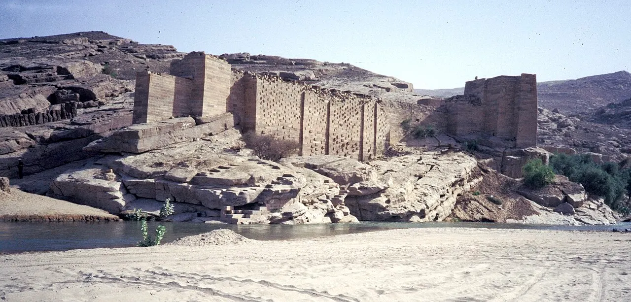 Sheba (Saba')
